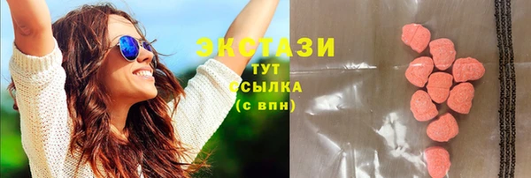 кокаин премиум Михайловка