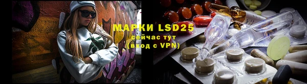 ПСИЛОЦИБИНОВЫЕ ГРИБЫ Абинск