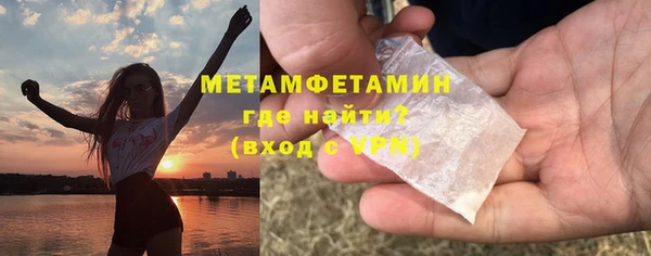 скорость Михайловск