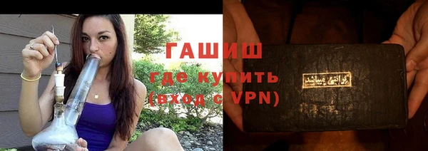 кокаин Михайлов