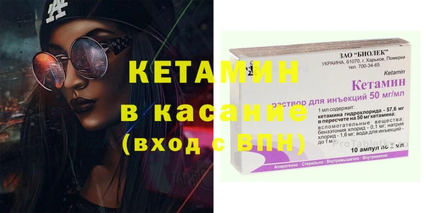 скорость Михайловск