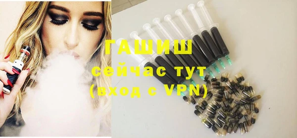 скорость Михайловск