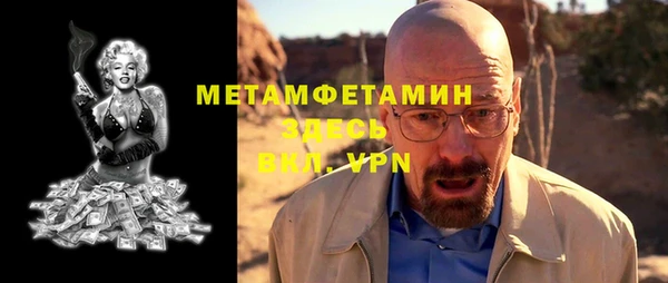 кокаин Михайлов