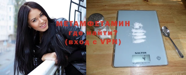 ГАЛЛЮЦИНОГЕННЫЕ ГРИБЫ Абдулино