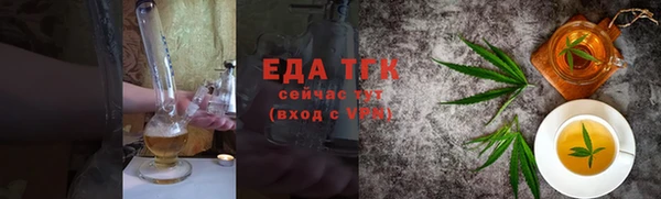 скорость Михайловск