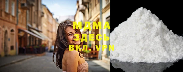 ПСИЛОЦИБИНОВЫЕ ГРИБЫ Абинск
