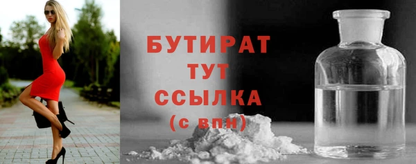скорость Михайловск