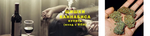 кокаин премиум Михайловка