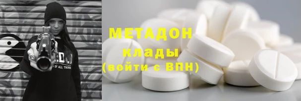 ПСИЛОЦИБИНОВЫЕ ГРИБЫ Абинск