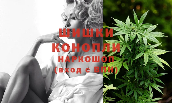 2c-b Абаза