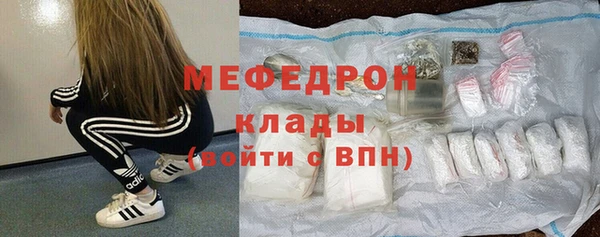 кокаин Михайлов