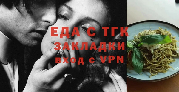 кокаин Михайлов