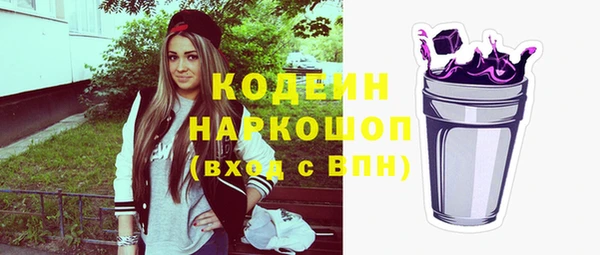 кокаин Михайлов