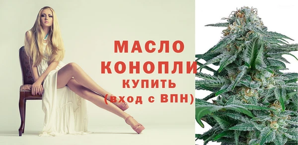 скорость Михайловск