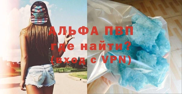 кокаин Михайлов