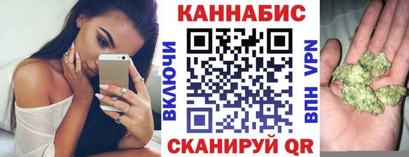 Бошки Шишки марихуана  где купить   Нахабино 